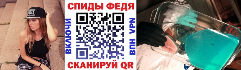 АМФЕТАМИН 97%  Нарьян-Мар 