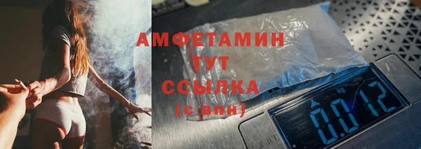 скорость mdpv Надым