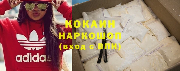 скорость mdpv Надым