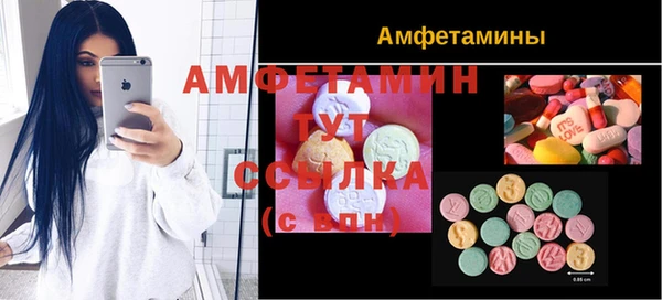 скорость mdpv Надым