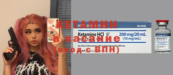 скорость mdpv Надым