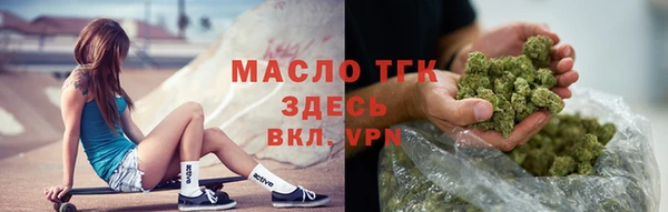 скорость mdpv Надым