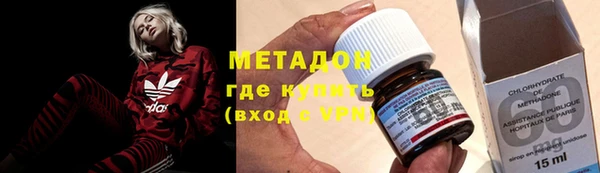 скорость mdpv Надым