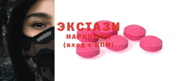 дмт Жердевка