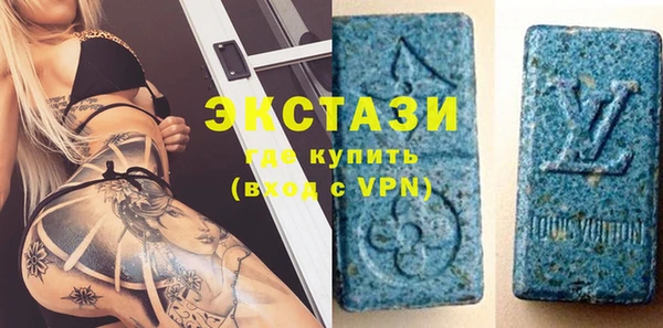 дмт Жердевка