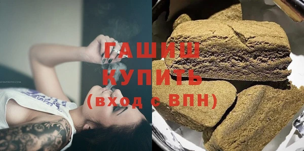 скорость mdpv Надым