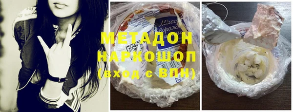 дмт Жердевка