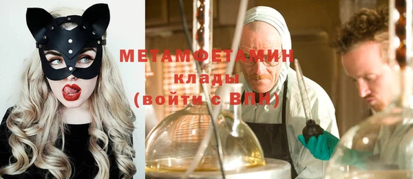 скорость mdpv Надым