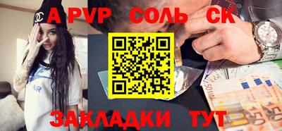 jwh Кизляр