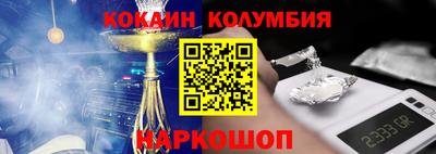 jwh Кизляр
