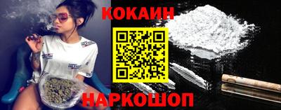 jwh Кизляр