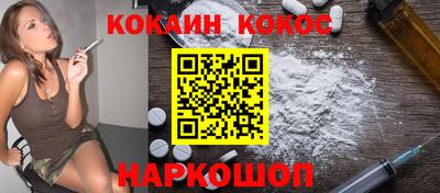 мефедрон VHQ Кизилюрт