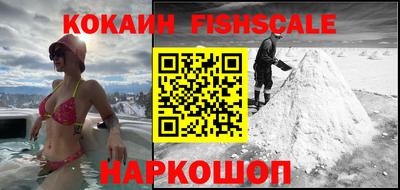 спиды Керчь
