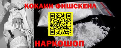 спиды Керчь