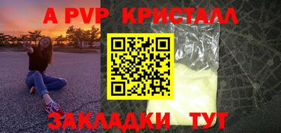 jwh Кизляр