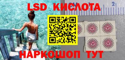 jwh Кизляр