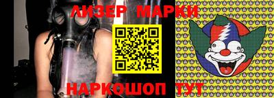мефедрон VHQ Кизилюрт