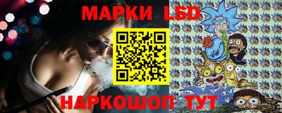 спиды Керчь