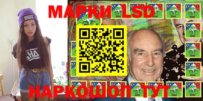 jwh Кизляр