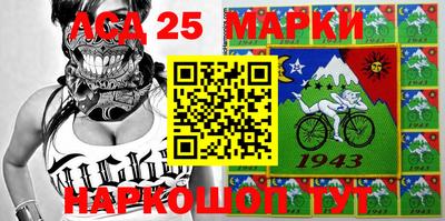спиды Керчь