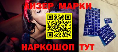 мефедрон VHQ Кизилюрт