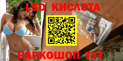 мефедрон VHQ Кизилюрт