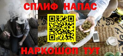 мефедрон VHQ Кизилюрт