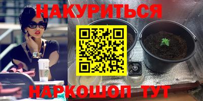 спиды Керчь
