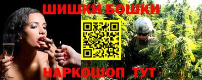 мефедрон VHQ Кизилюрт