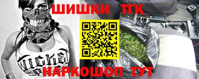 спиды Керчь