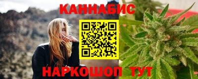 спиды Керчь