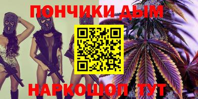 мефедрон VHQ Кизилюрт