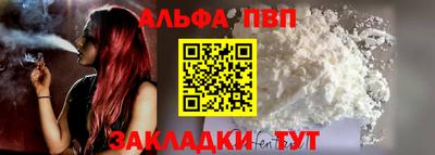 мефедрон VHQ Кизилюрт