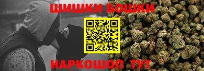 jwh Кизляр