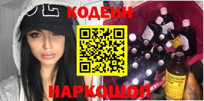 jwh Кизляр