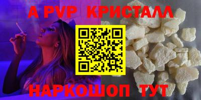 мефедрон VHQ Кизилюрт