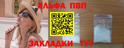мефедрон VHQ Кизилюрт