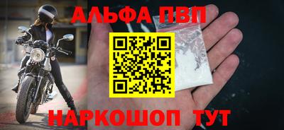 jwh Кизляр