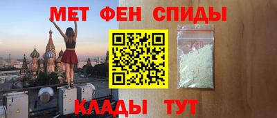jwh Кизляр
