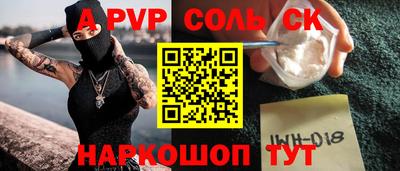 jwh Кизляр