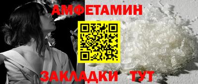 спиды Керчь