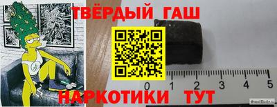 jwh Кизляр