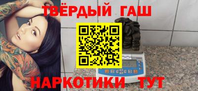 спиды Керчь