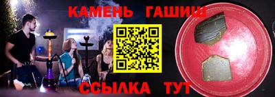 спиды Керчь