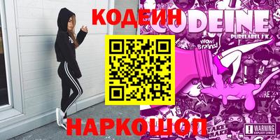 спиды Керчь