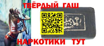 мефедрон VHQ Кизилюрт