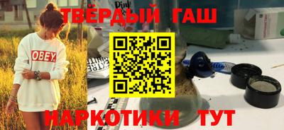 мефедрон VHQ Кизилюрт