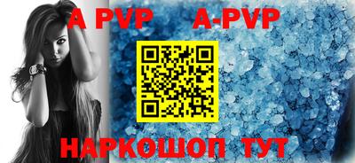 jwh Кизляр
