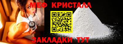спиды Керчь