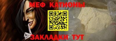 спиды Керчь